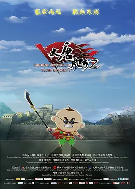 欧美日韩在线亚洲综合国产人