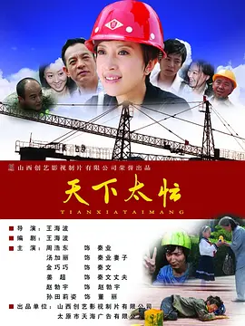 国产99精品一区二区三区免费