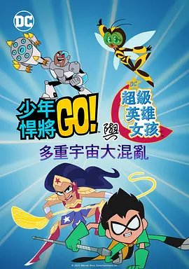 国产99精品一区二区三区免费